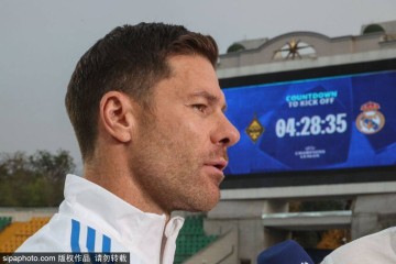 皇马与巴萨积分差距扩大5分,西甲争冠形势愈加明朗